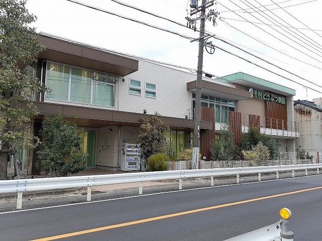 その他　千村どうぶつ病院（その他）まで1000m