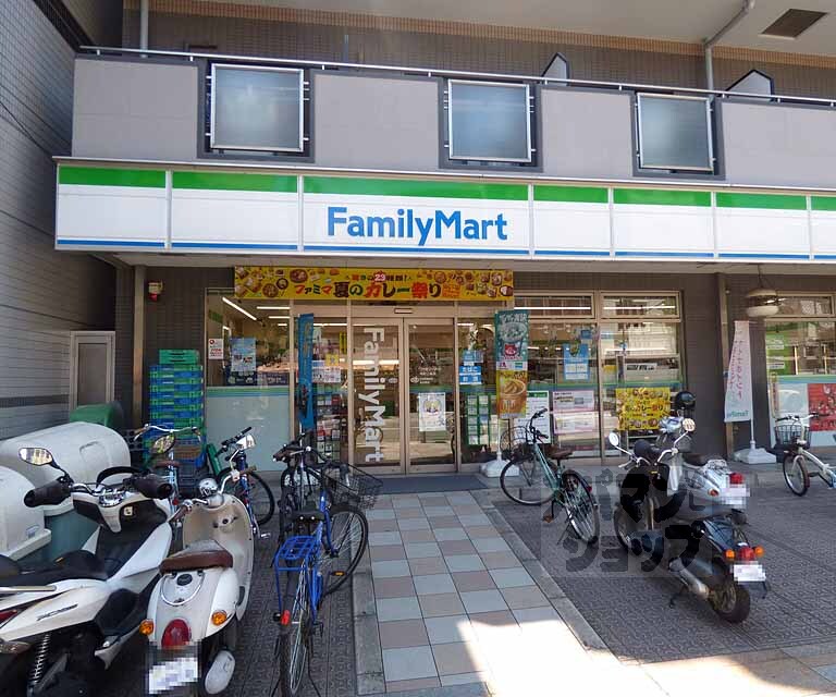 コンビニ　ファミリーマート寺町二条店（コンビニ）まで190m