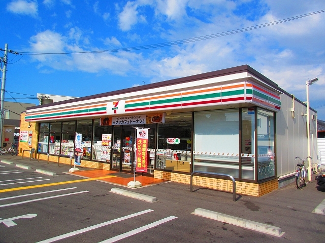 コンビニ　セブンイレブン阪南下出店（コンビニ）まで961m