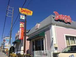 飲食店　デニーズ半田店（飲食店）まで855m