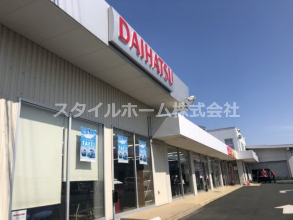 その他　三河ダイハツ 高師店／Ｕ ＣＡＲ高師（その他）まで926m