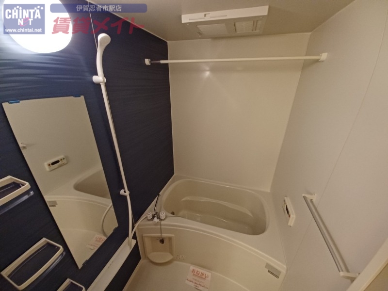 バス・シャワールーム　同型参考写真