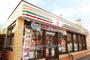 コンビニ　セブンイレブン 熊本白山2丁目店（コンビニ）まで472m
