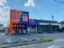 ドラックストア　ドラッグ新生堂 国府店（ドラッグストア）まで635m