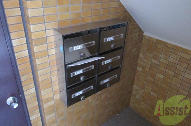 その他共有部分