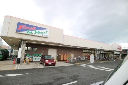 スーパー　マルアイ森田店（スーパー）まで230m