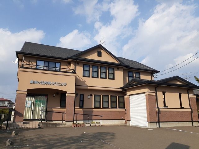 病院　長命ヶ丘内科クリニック（病院）まで700m