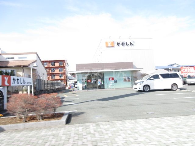 銀行　豊川信用金庫 藤沢支店（銀行）まで98m