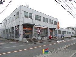 その他　久留米長門石郵便局（その他）まで1300m