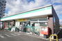コンビニ　ファミリーマート仙台三百人町店（コンビニ）まで660m