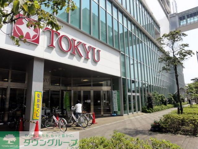 ショッピングセンター　河辺TOKYU（ショッピングセンター）まで510m