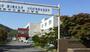 小学校　登別市立富岸小学校（小学校）まで1296m
