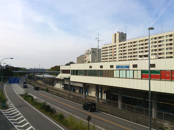 役所　泉ケ丘駅（役所）まで1840m
