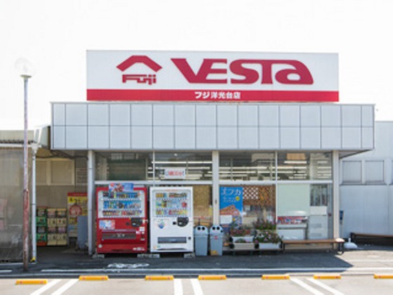 ショッピングセンター　フジ洋光台店（ショッピングセンター）まで527m