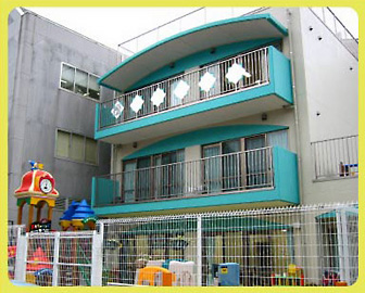 幼稚園・保育園　松の実保育園（幼稚園・保育園）まで252m