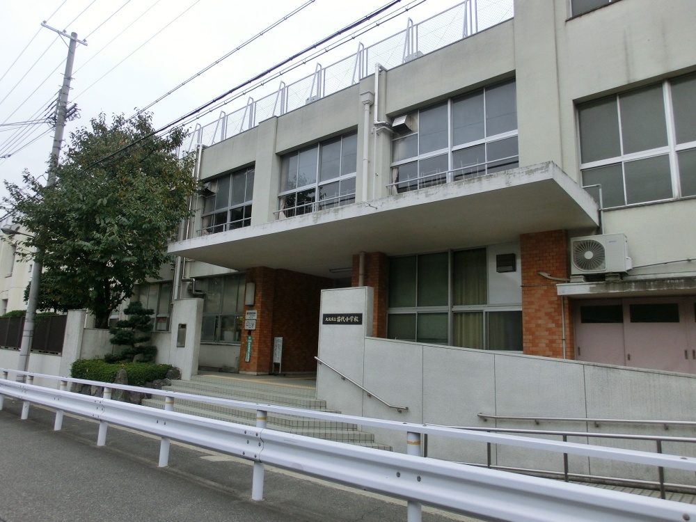 小学校　大阪市立 苗代小学校（小学校）まで351m