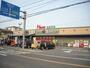 スーパー　マム生鮮市場鎌田店（スーパー）まで487m