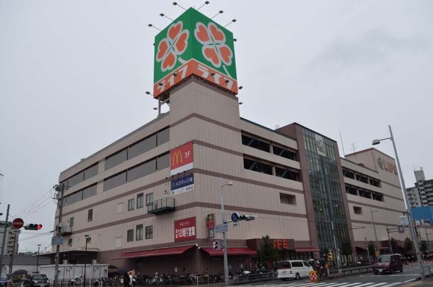 スーパー　ライフ関目店（スーパー）まで401m