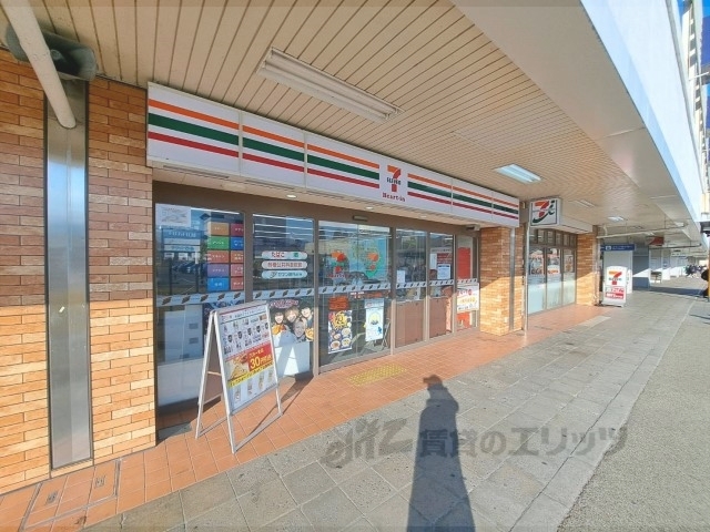 コンビニ　セブンイレブンハートインＪＲ天（コンビニ）まで350m
