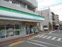コンビニ　ファミリーマートコウヤ長津田町店（コンビニ）まで326m