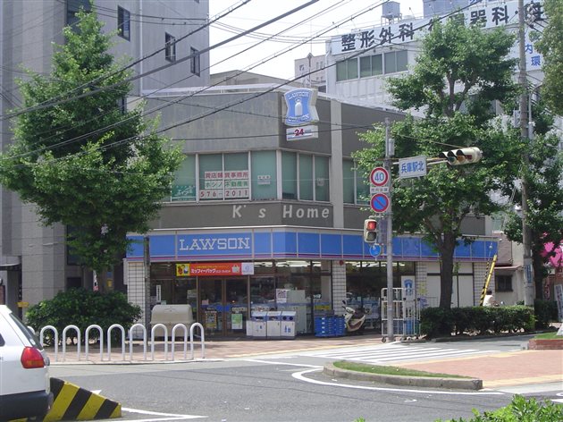 コンビニ　ローソン 塚本通店（コンビニ）まで81m