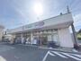 ドラックストア　ドラッグセイムス 星の宮店（ドラッグストア）まで1210m