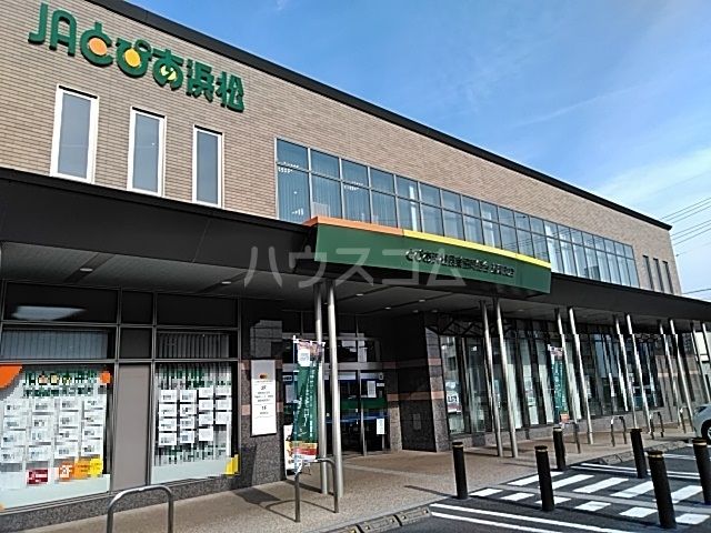 銀行　ＪＡとぴあ浜松鷲津（銀行）まで518m