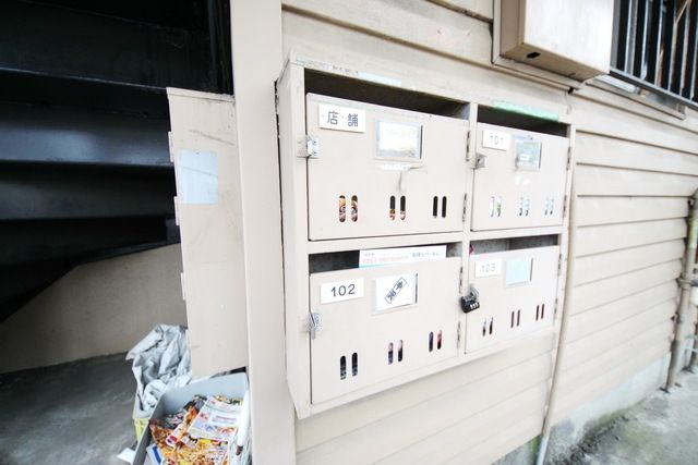 その他共有部分　★共用ポスト★