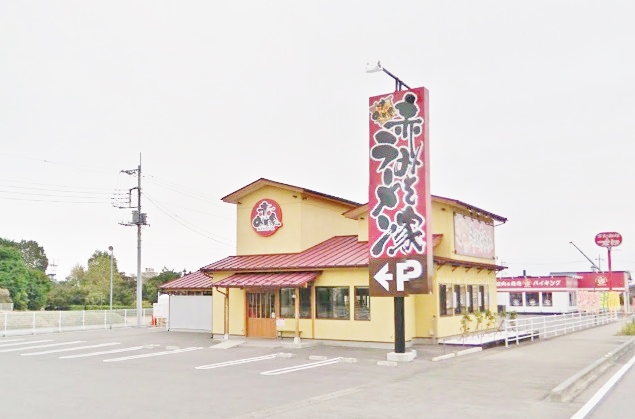 飲食店　元祖赤みそ家太夫塚店（飲食店）まで818m