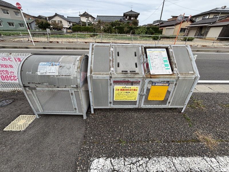 その他共有部分　敷地内ゴミステーション