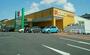 スーパー　ウオロク 上新栄町店（スーパー）まで600m