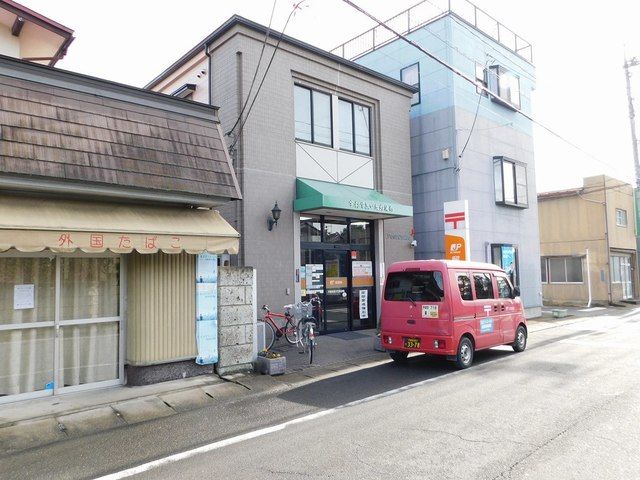 郵便局　宇都宮泉が丘郵便局（郵便局）まで900m