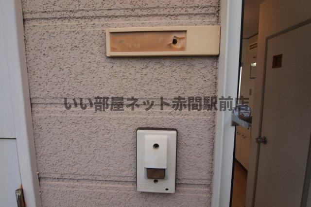 セキュリティ　※同じタイプのお部屋写真です。現況優先 ※現況優先