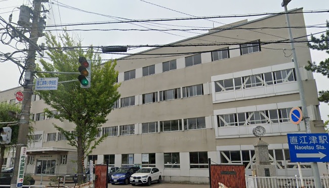 小学校　上越市立直江津南小学校（小学校）まで1843m