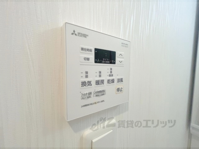 その他設備　浴室乾燥機