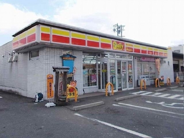 コンビニ　デイリーヤマザキ羽島インター店（コンビニ）まで300m