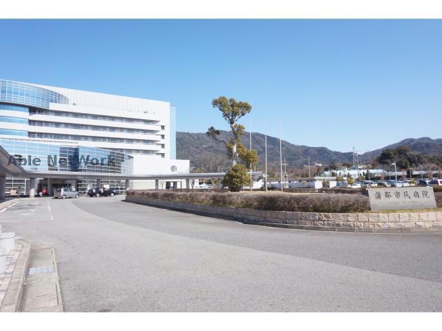 病院　蒲郡市民病院（病院）まで1973m