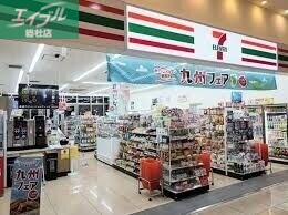コンビニ　セブンイレブン アリオ倉敷店（コンビニ）まで329m