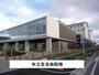 病院　市立奈良病院（病院）まで1100m