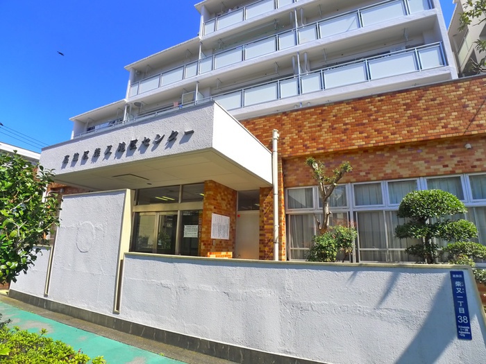 役所　柴又地区センター（役所）まで99m