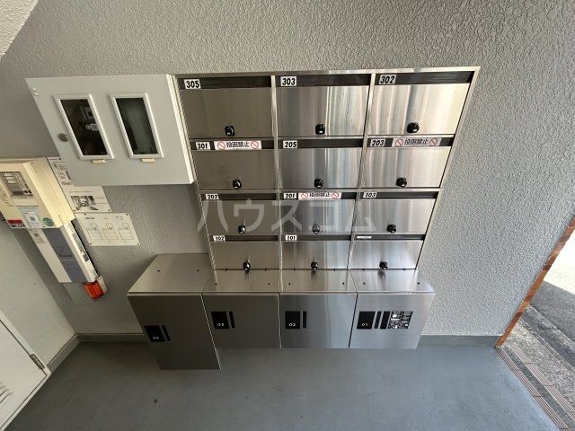 その他共有部分