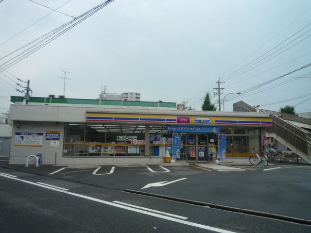 コンビニ　ミニストップ中村日赤店（コンビニ）まで290m