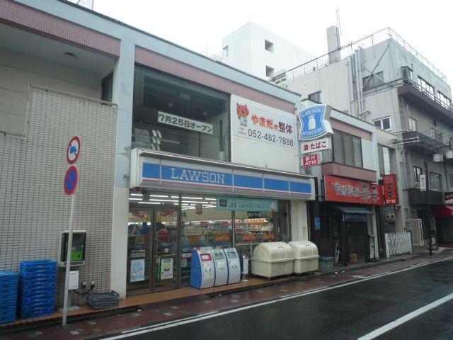 コンビニ　ローソン寿（コンビニ）まで247m