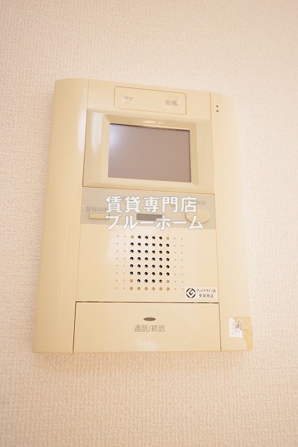 セキュリティ　TVモニター付きで防犯対策バッチリです！