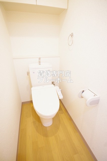 トイレ　温水洗浄便座です！