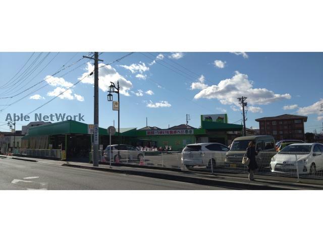 その他　タチヤ旭前店（その他）まで533m