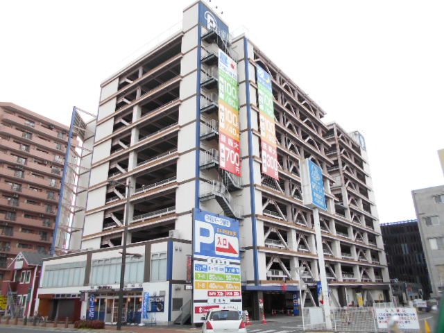 その他　平和パーク旭町（その他）まで1739m