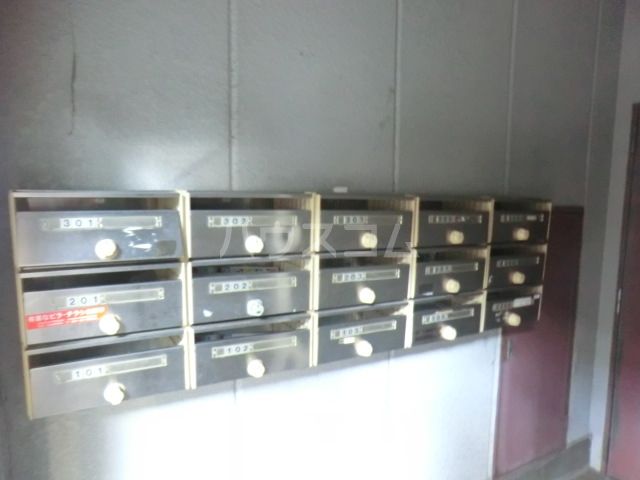 その他共有部分