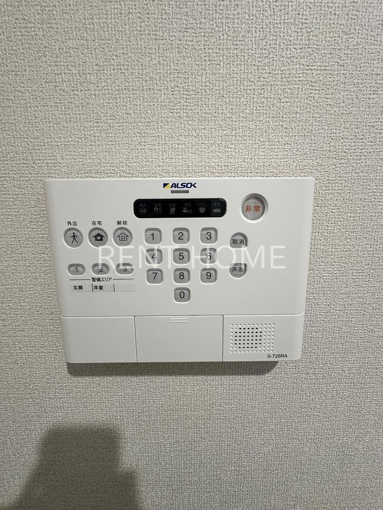 セキュリティ　ALSOK搭載ホームセキュリティ
