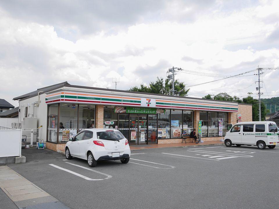 コンビニ　セブン-イレブン 鳥栖曽根崎町店（コンビニ）まで450m
